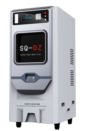 過氧化氫低溫等離子立式滅菌器
