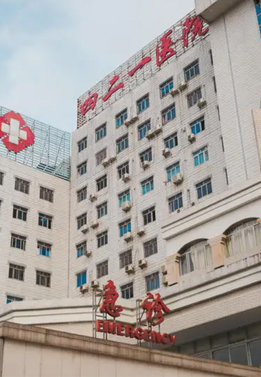 廣東省廣州市解放軍421醫院