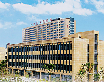 江蘇海門市人民醫(yī)院.jpg