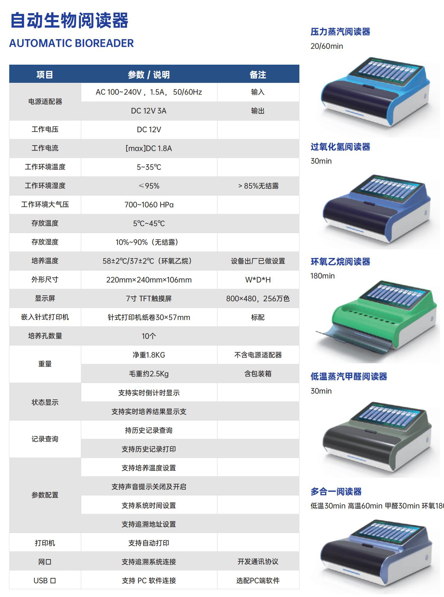 1681869911724452.jpg 13.jpg